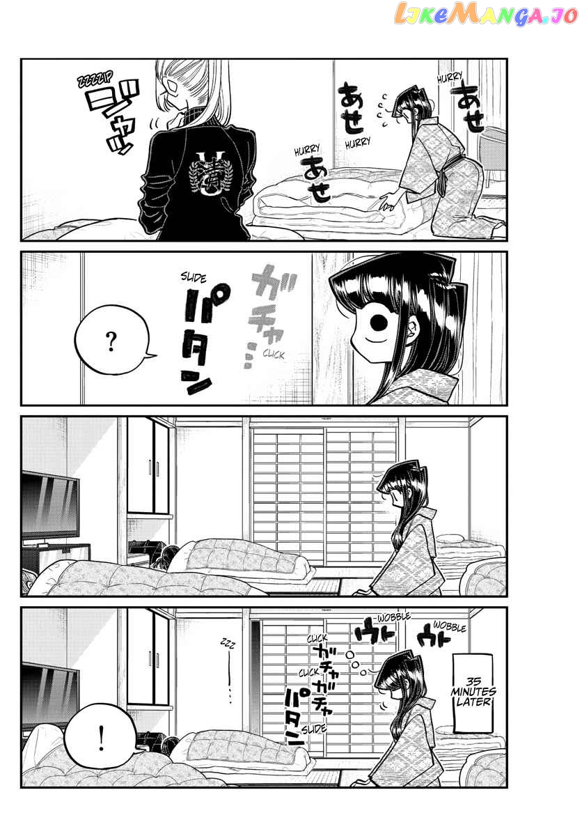 Komi Can